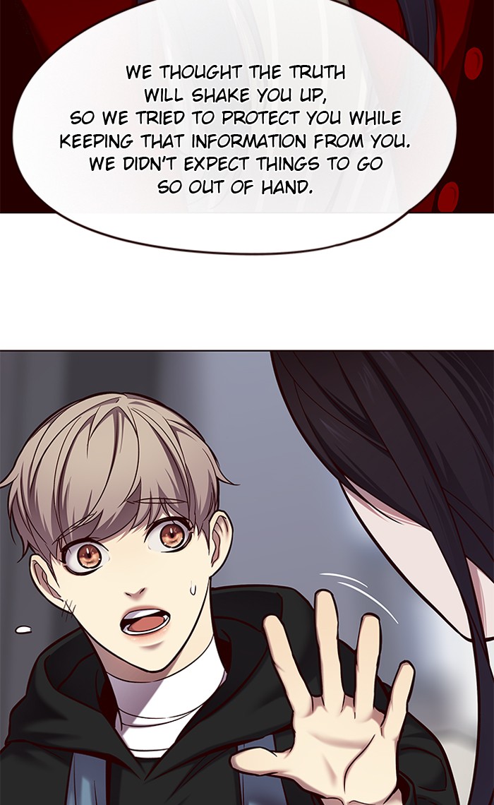 Eleceed, Chapter 115 image 08