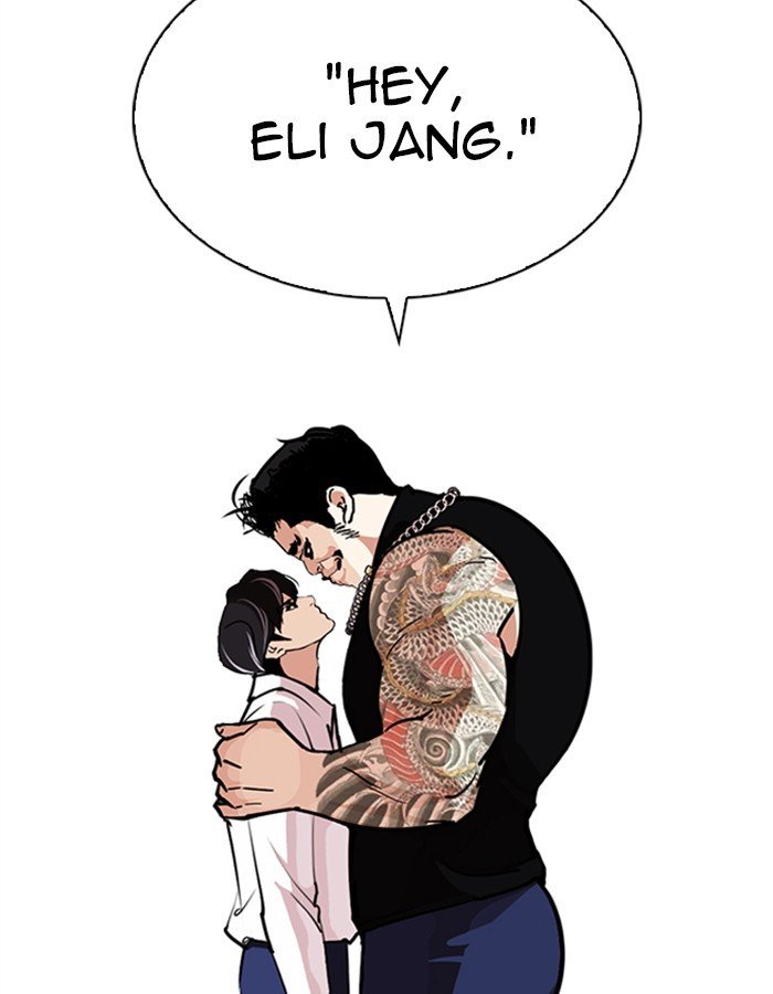 Lookism, Chapter 274 image 164