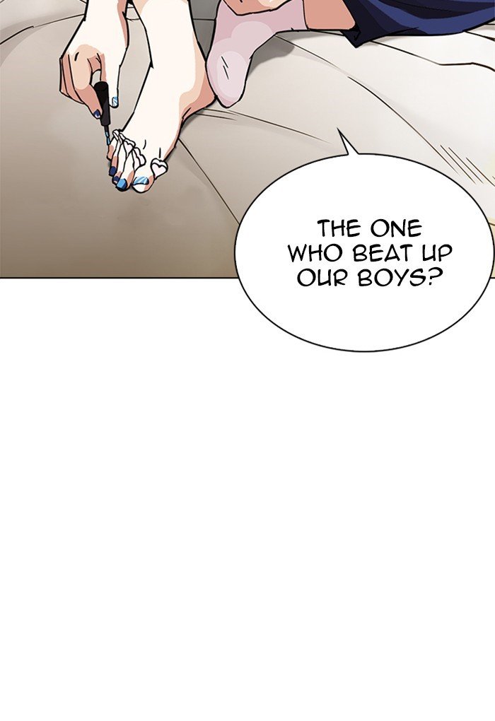 Lookism, Chapter 236 image 124