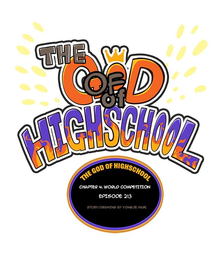 The God of High School, Chapter 213 image 01