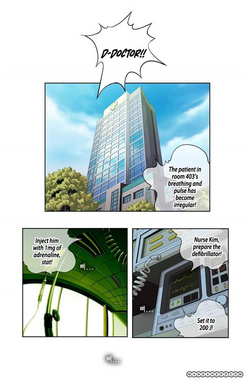 The God of High School, Chapter 35 image 38
