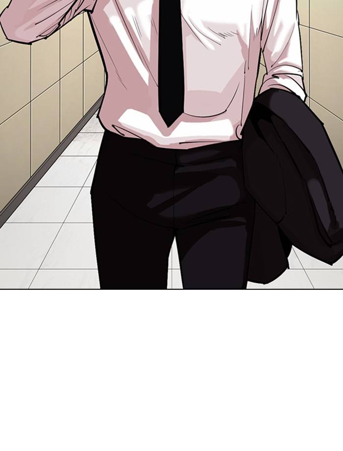 Lookism, Chapter 334 image 039