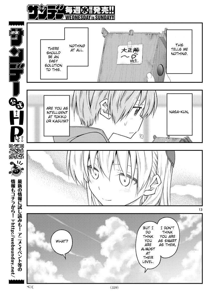 Tonikaku Cawaii, Chapter 189 image 13