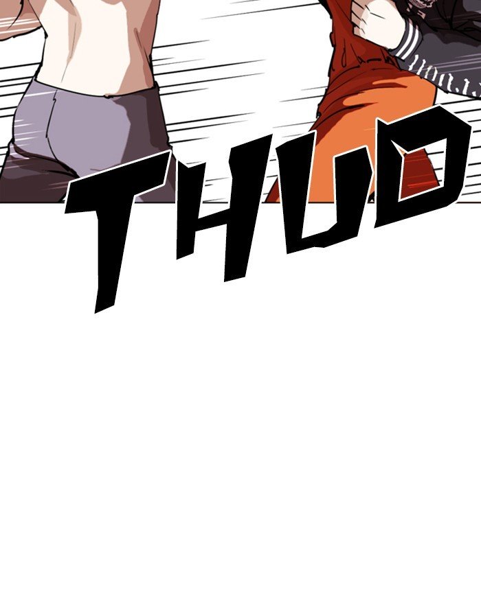 Lookism, Chapter 273 image 033