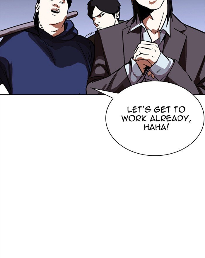 Lookism, Chapter 281 image 009