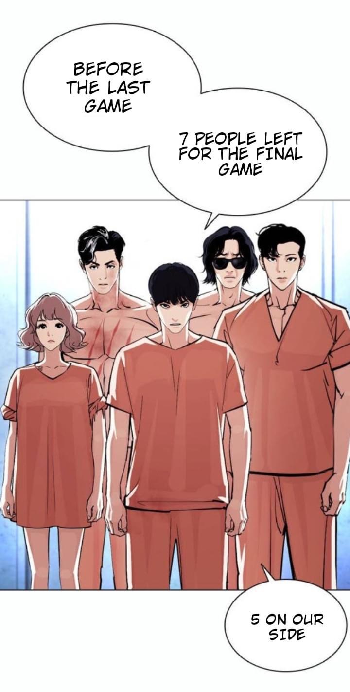 Lookism, Chapter 381 image 21