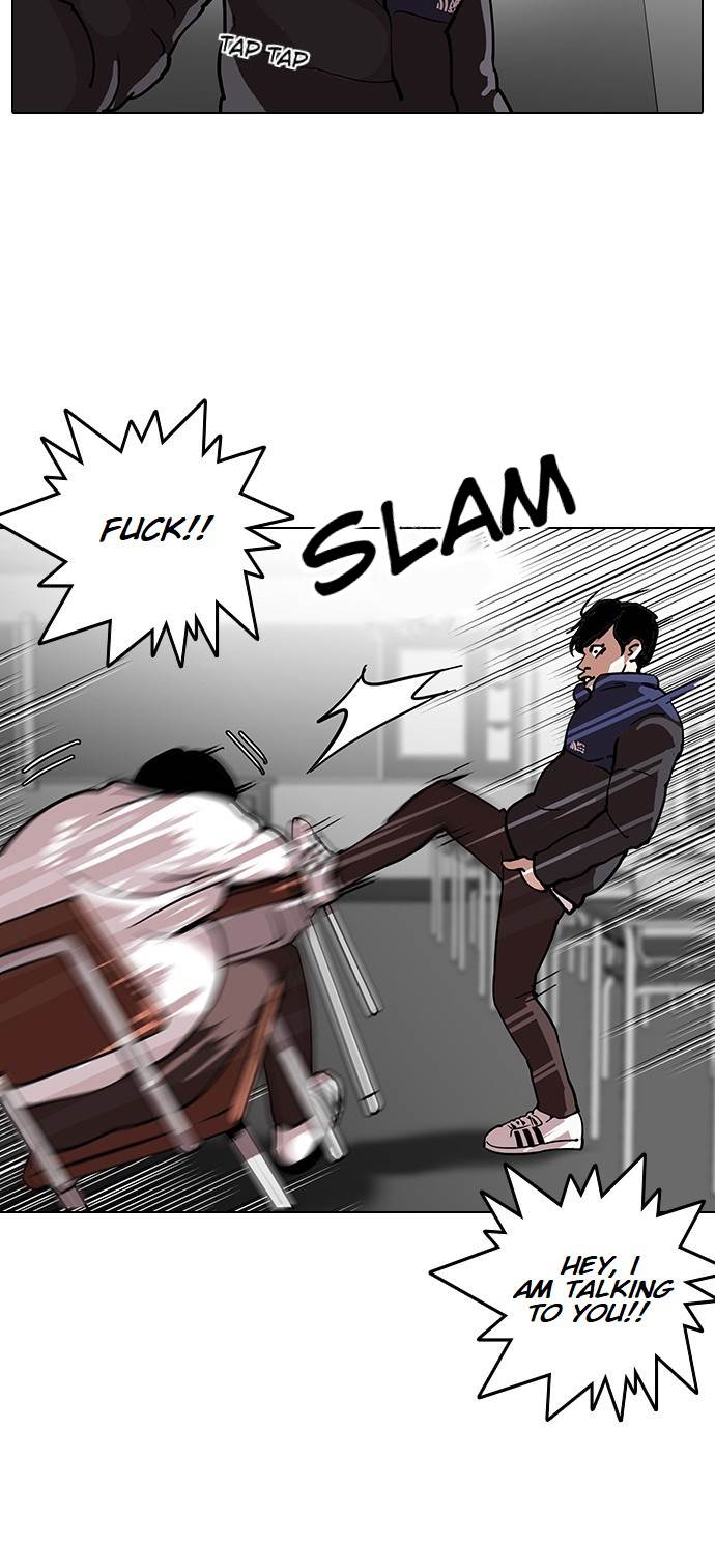 Lookism, Chapter 122 image 09