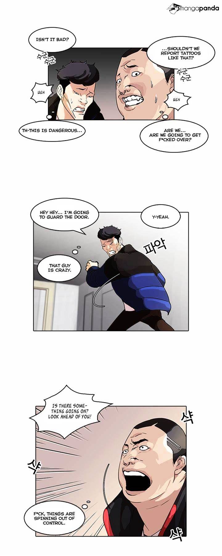 Lookism, Chapter 55 image 13