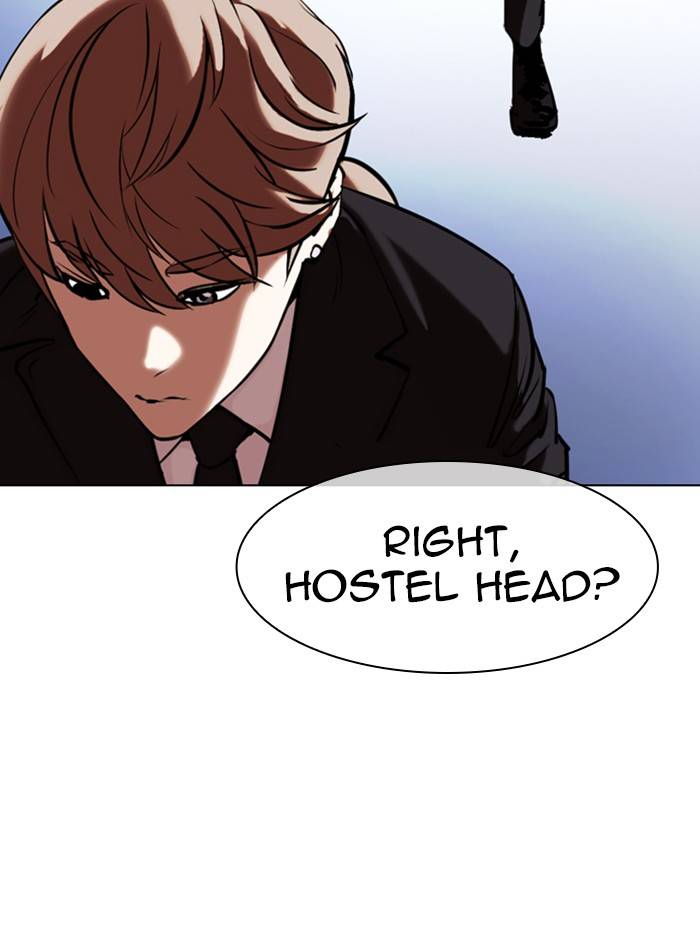 Lookism, Chapter 331 image 060