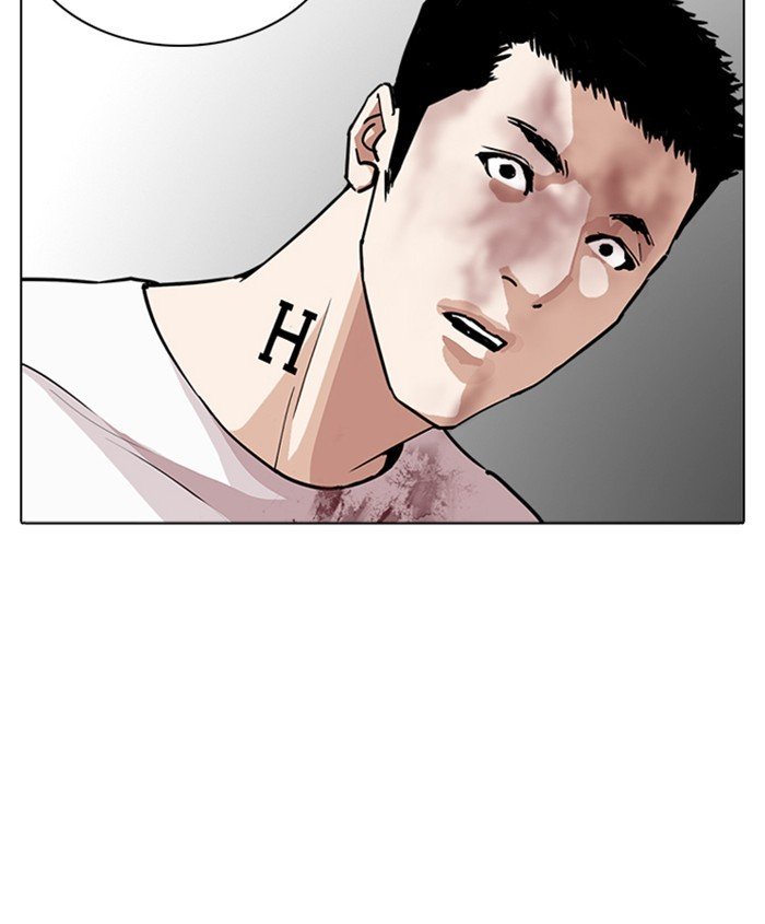 Lookism, Chapter 241 image 186