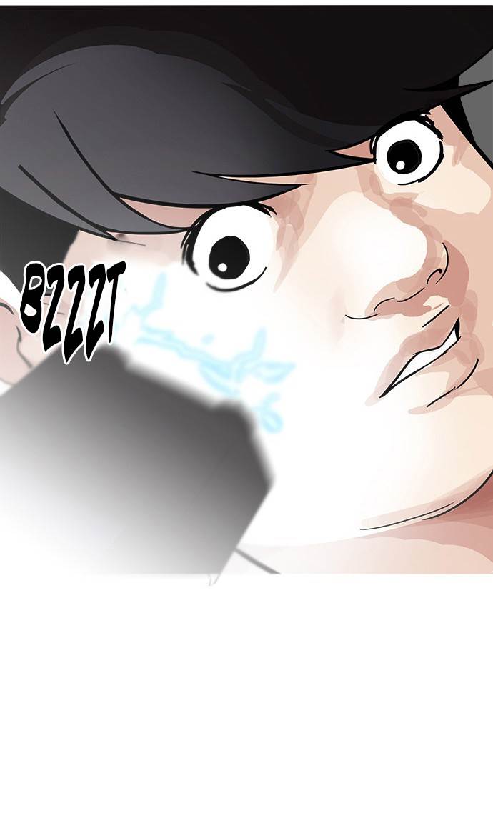 Lookism, Chapter 119 image 38