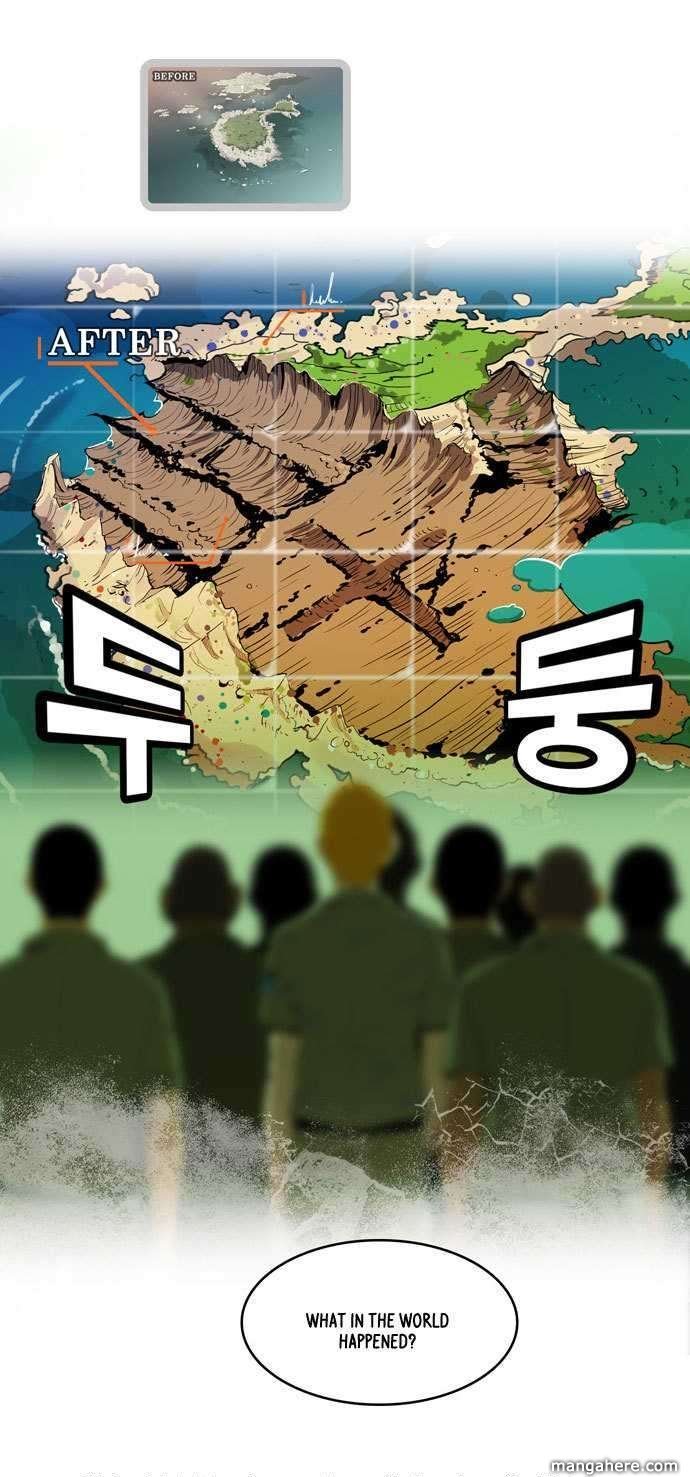 The God of High School, Chapter 1 image 17