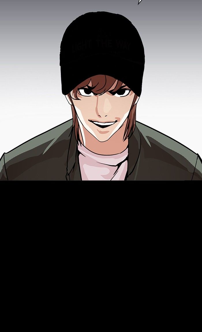 Lookism, Chapter 211 - Ch.211 image 053
