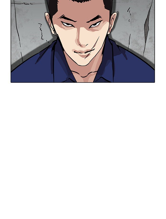 Lookism, Chapter 185 image 126