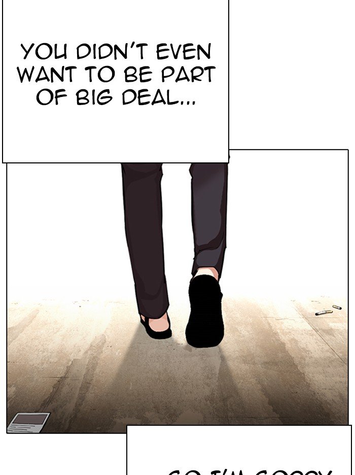 Lookism, Chapter 314 image 077