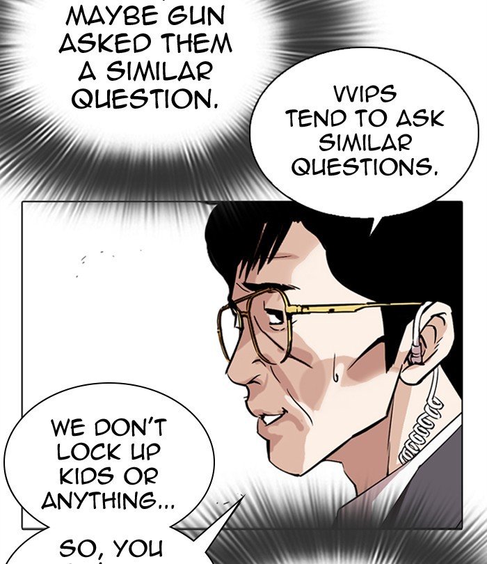 Lookism, Chapter 292 image 139