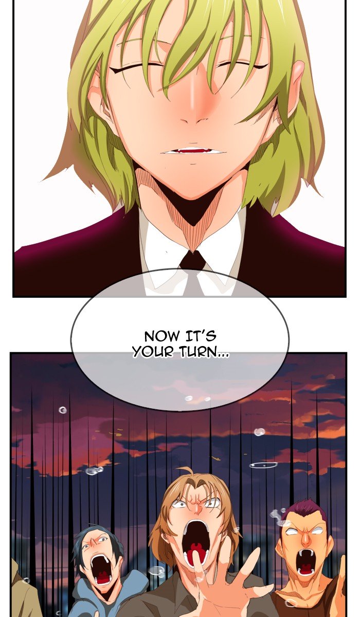The God of High School, Chapter 380 image 07