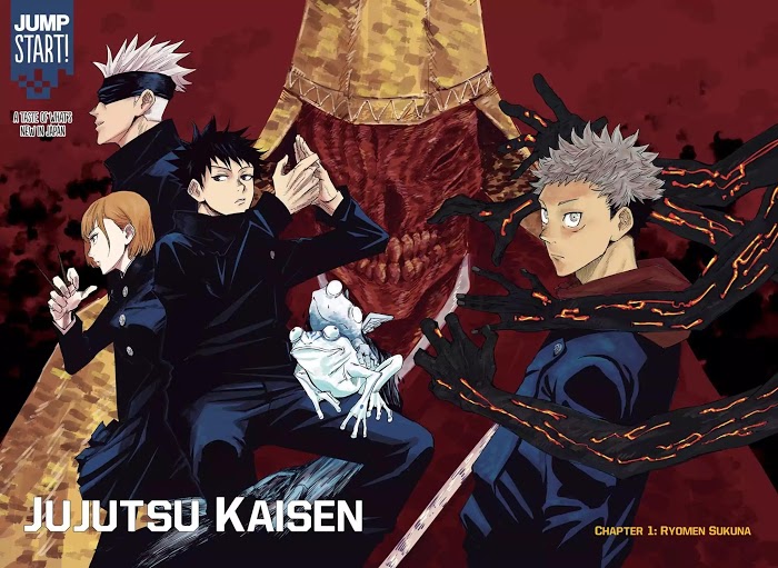 Jujutsu Kaisen, Chapter 1 image 04