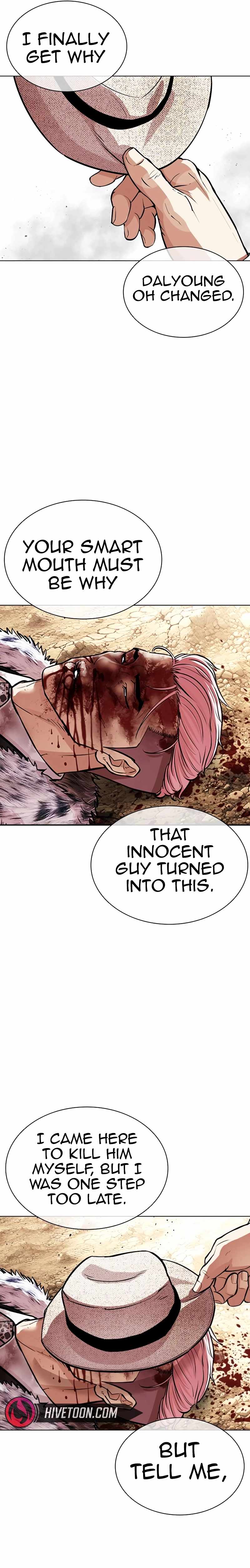Lookism, Chapter 552 image 32