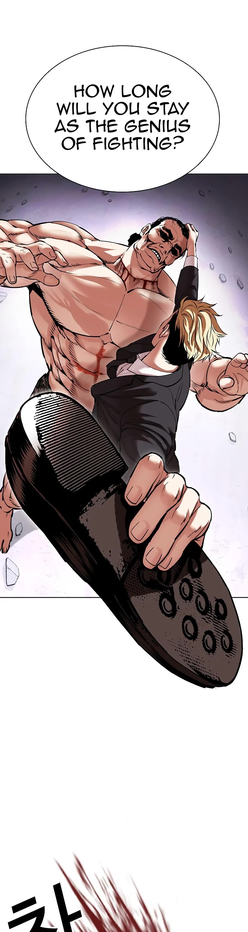 Lookism, Chapter 475 image 52
