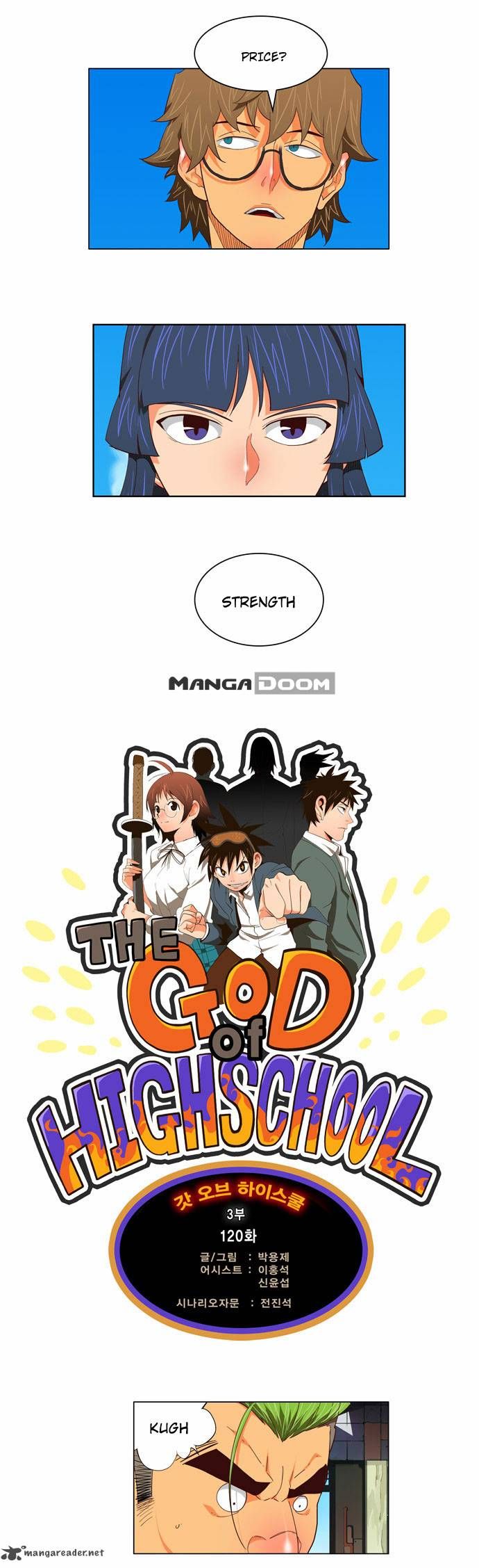 The God of High School, Chapter 120 image 03