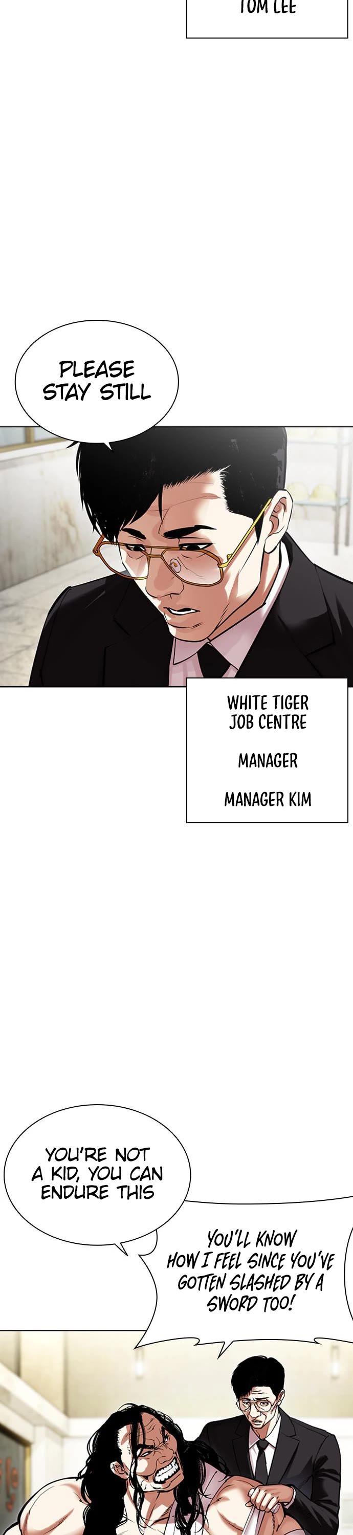 Lookism, Chapter 479 image 61