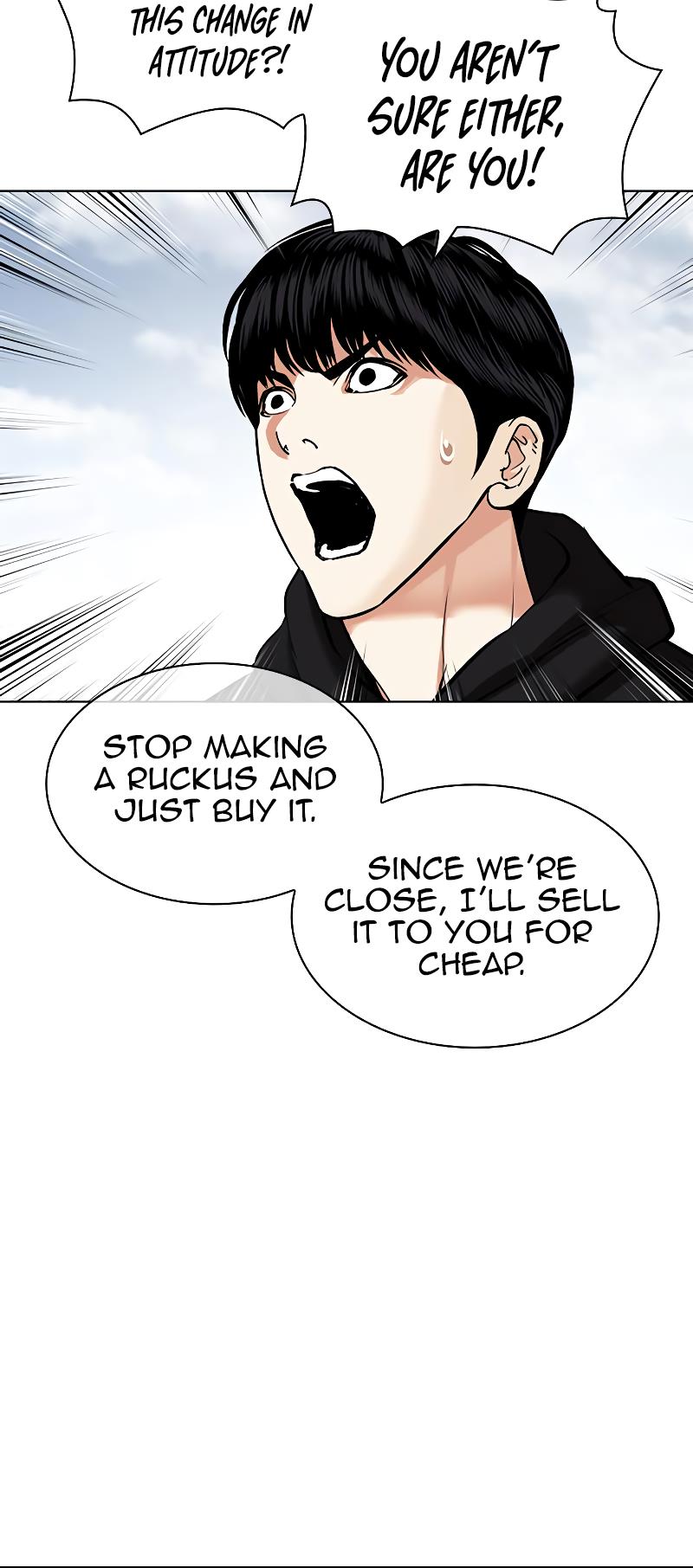 Lookism, Chapter 481 image 077