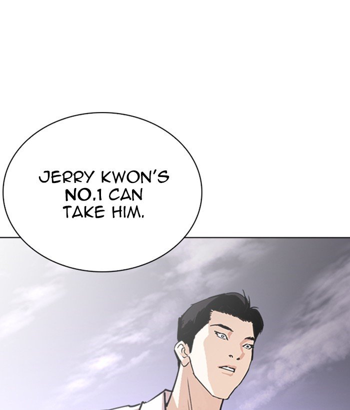 Lookism, Chapter 244 image 089