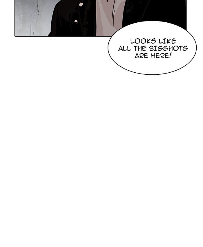 Lookism, Chapter 201 image 088