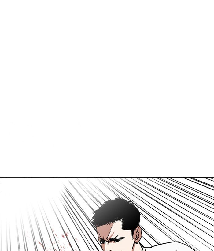 Lookism, Chapter 234 image 019