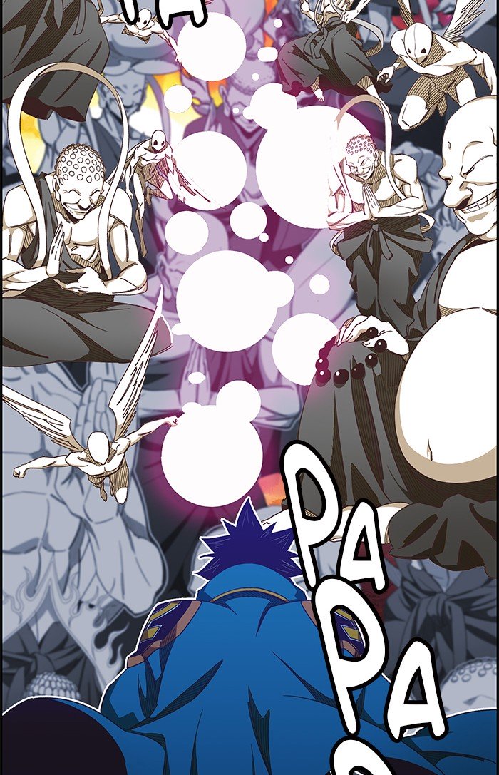 The God of High School, Chapter 478 image 105