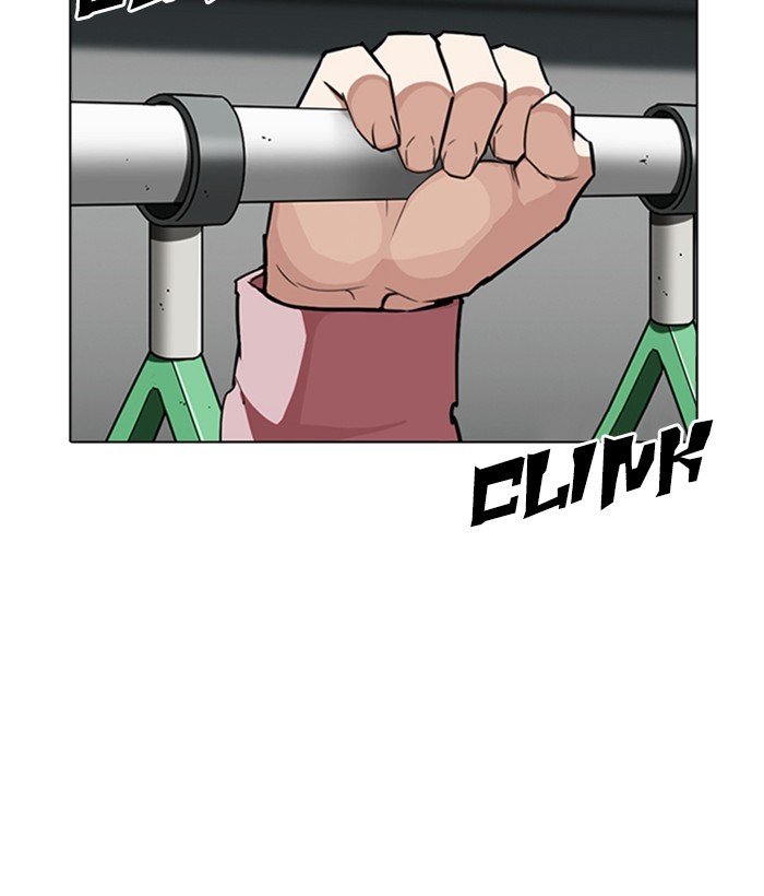 Lookism, Chapter 267 image 137