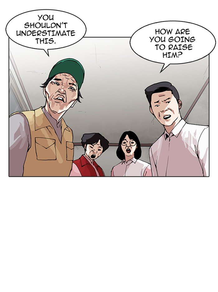 Lookism, Chapter 157 image 042
