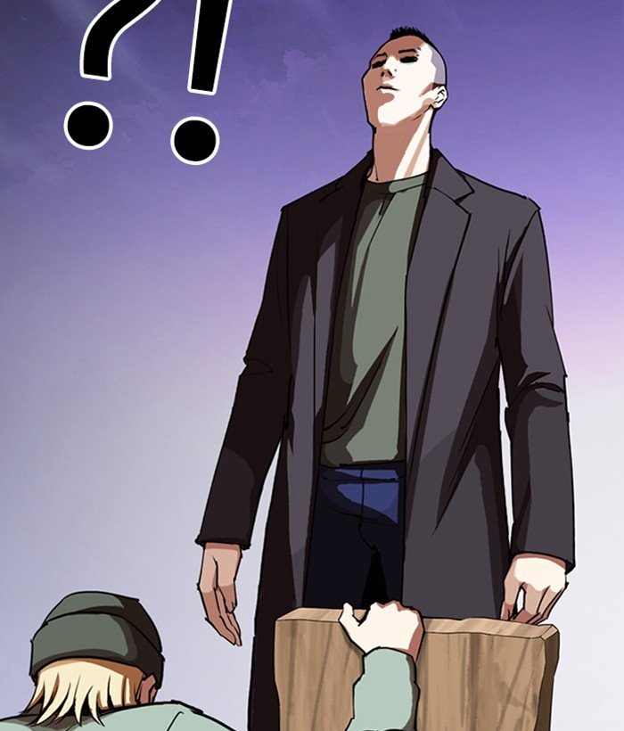 Lookism, Chapter 280 image 150