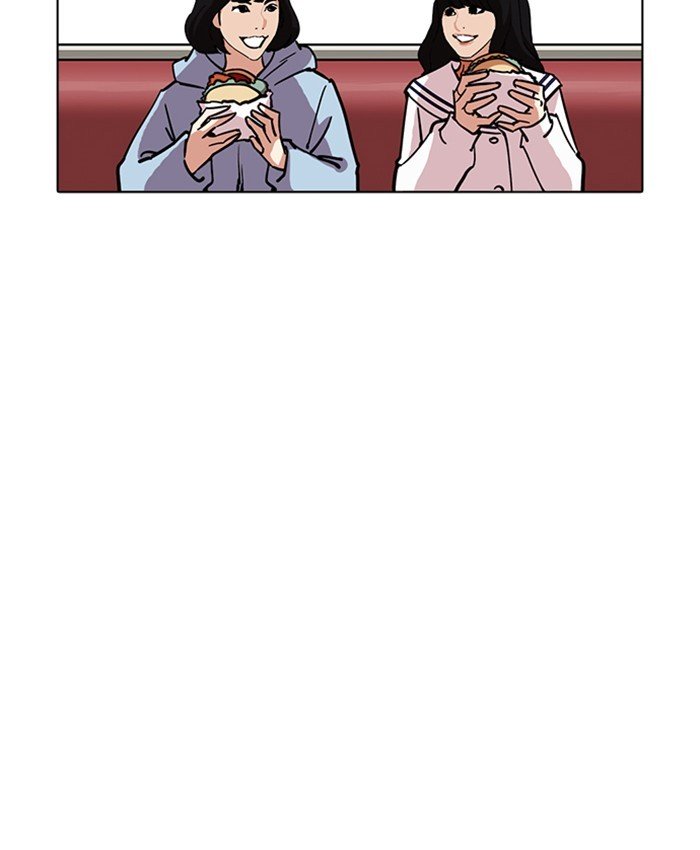 Lookism, Chapter 220 image 121