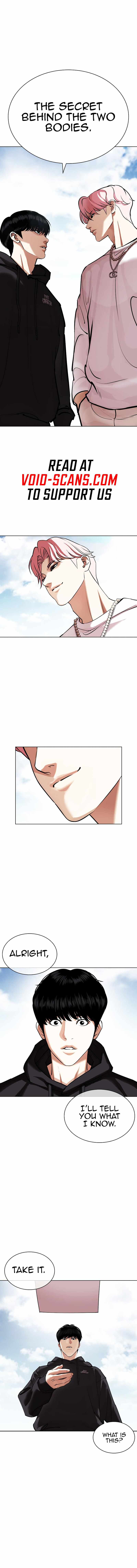 Lookism, Chapter 430 image 03