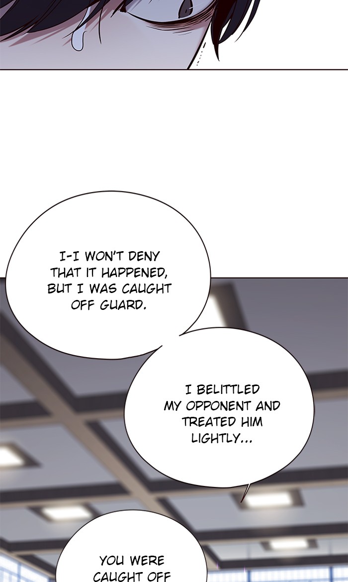 Eleceed, Chapter 116 image 82