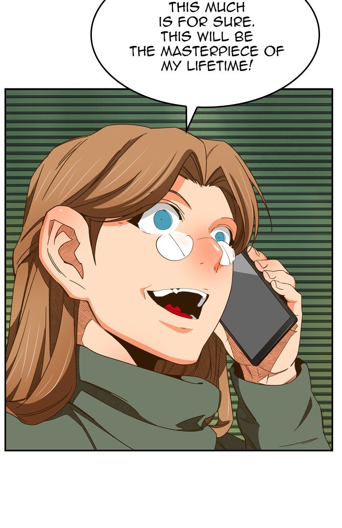 The God of High School, Chapter 420 image 74