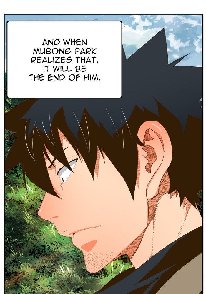 The God of High School, Chapter 395 image 89
