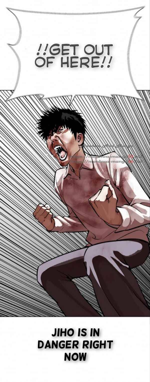 Lookism, Chapter 370 image 44