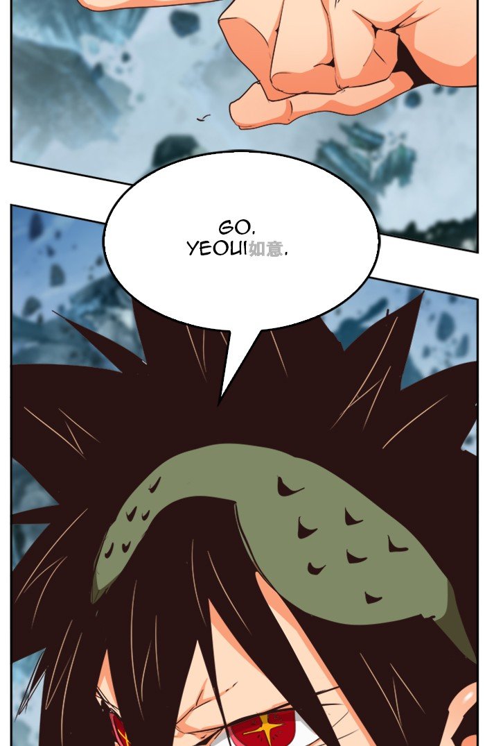 The God of High School, Chapter 503 image 113