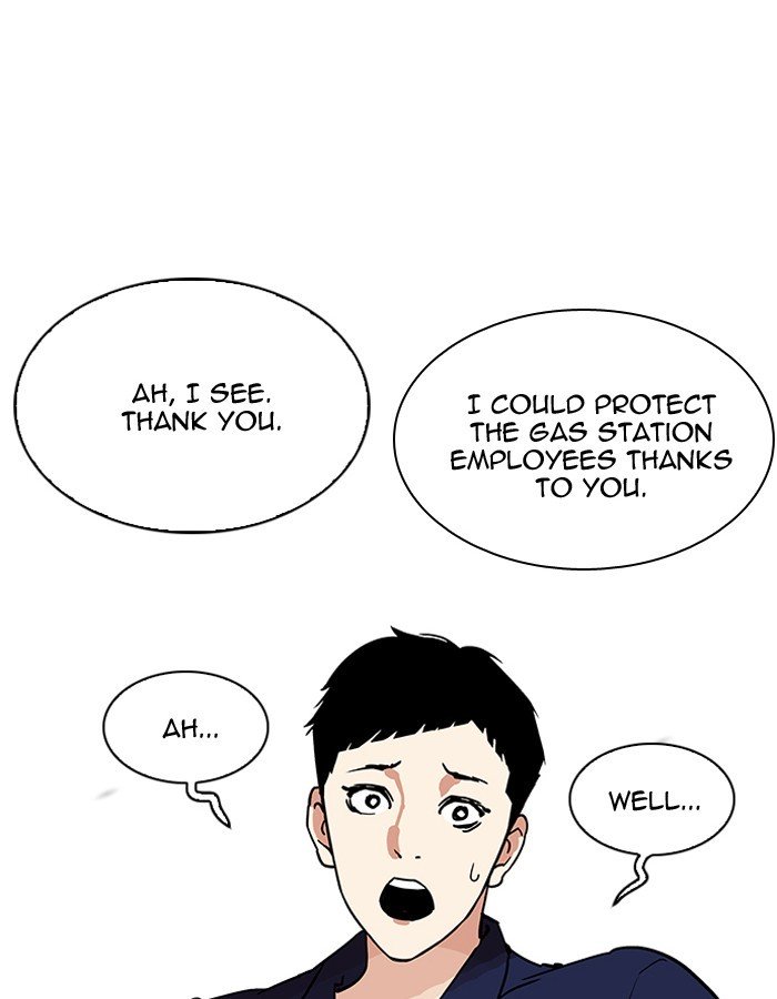 Lookism, Chapter 206 image 078