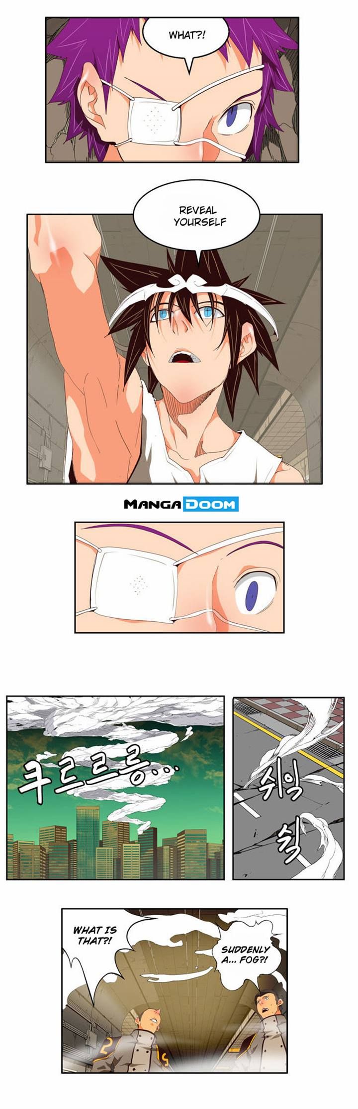 The God of High School, Chapter 124 image 07