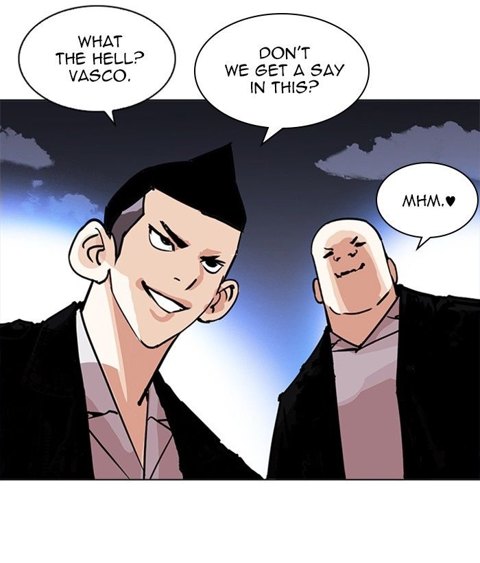 Lookism, Chapter 212 - Ch.212 image 111