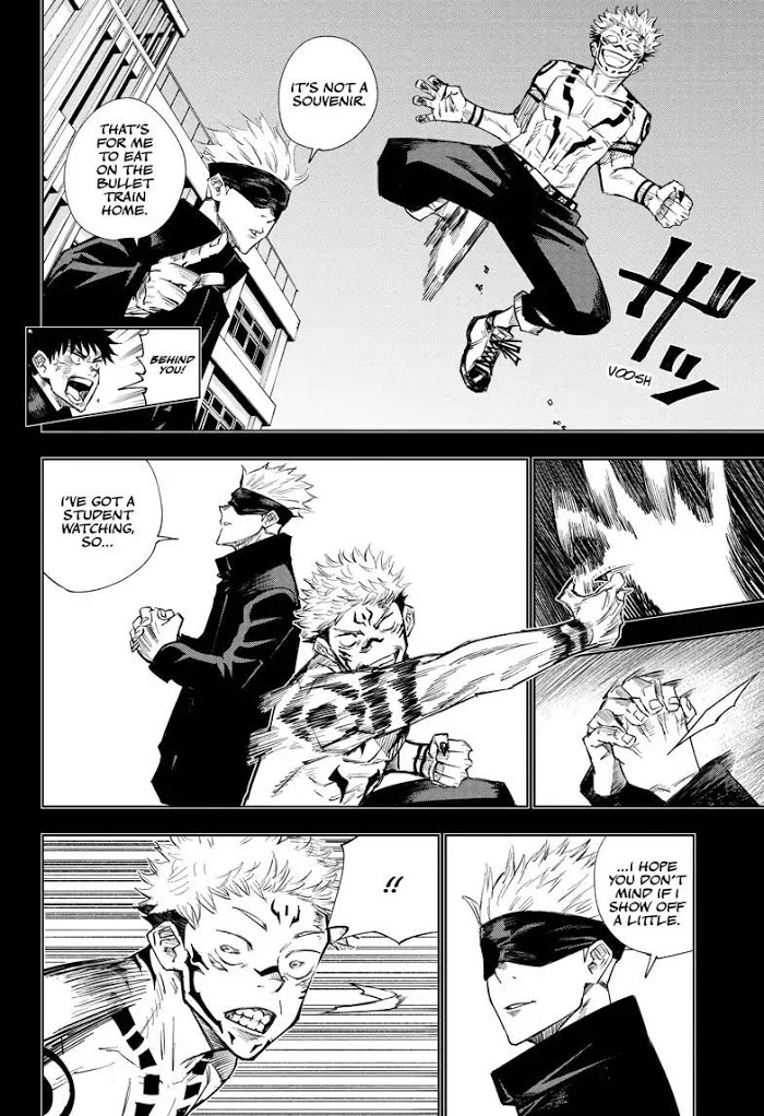 Jujutsu Kaisen, Chapter 2 image 08