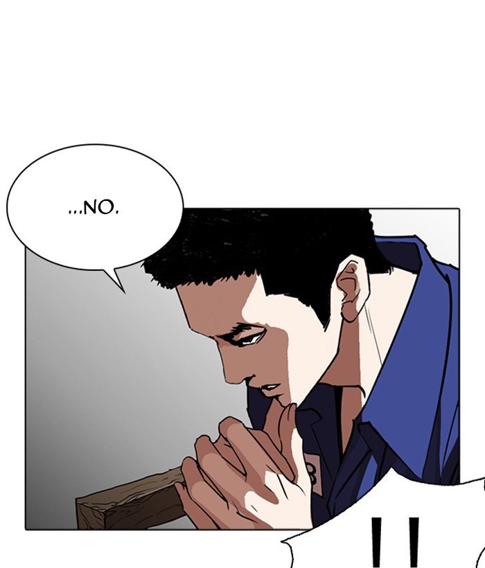 Lookism, Chapter 264 image 109