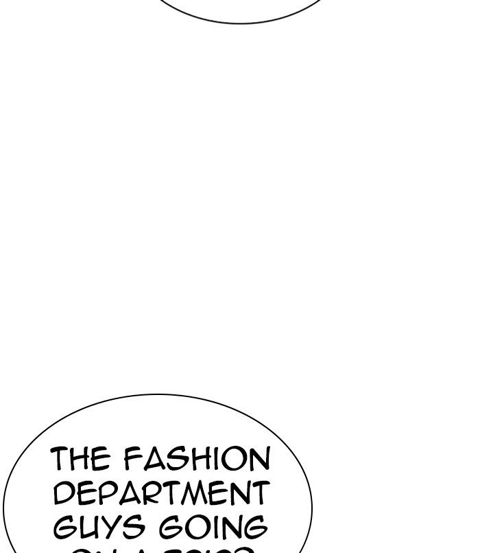 Lookism, Chapter 254 image 174