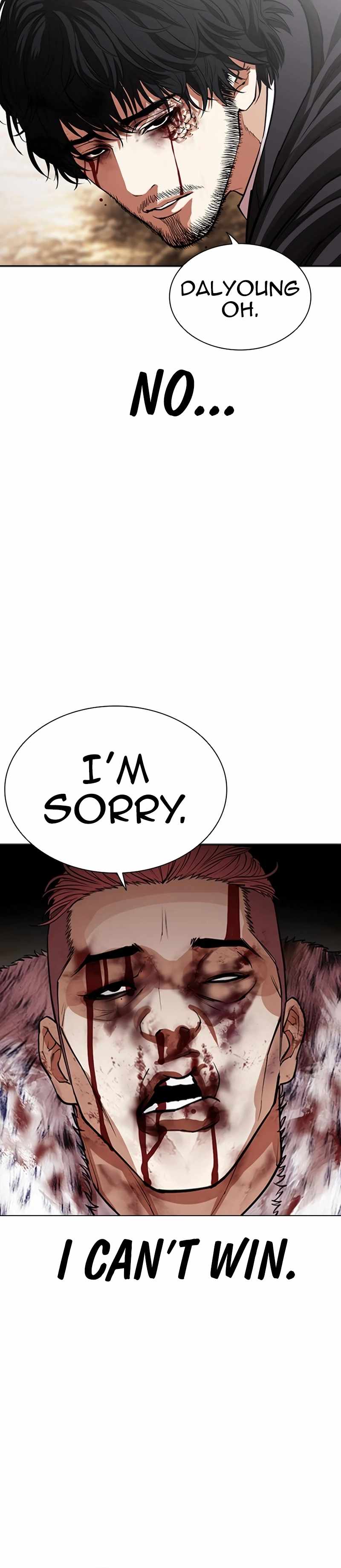 Lookism, Chapter 552 image 19