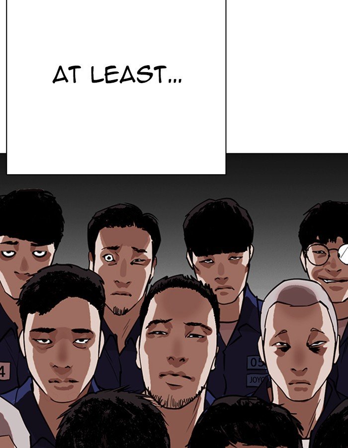Lookism, Chapter 263 image 138