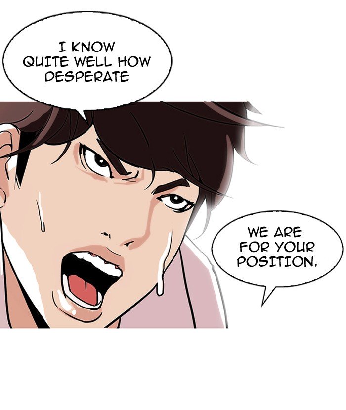 Lookism, Chapter 108 image 42